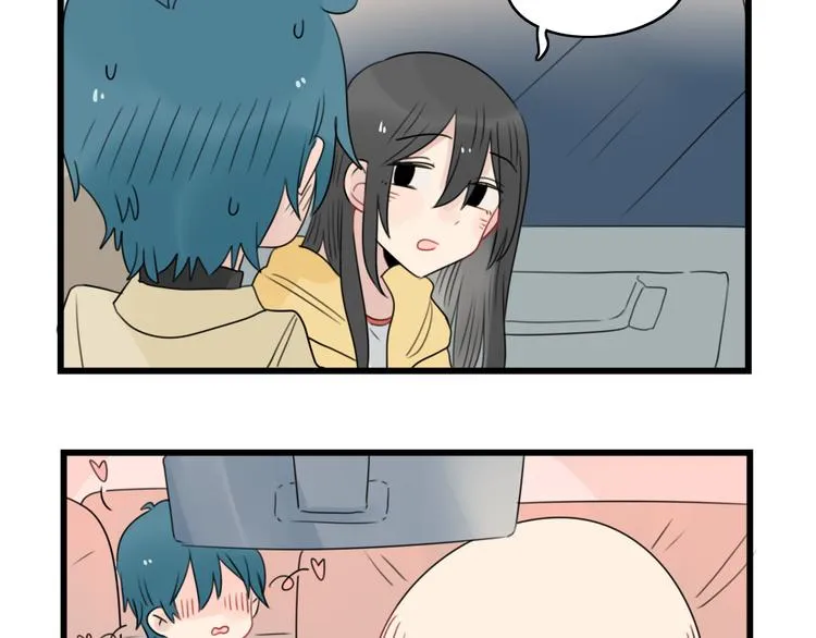 第66话 醉酒的后果 第29页