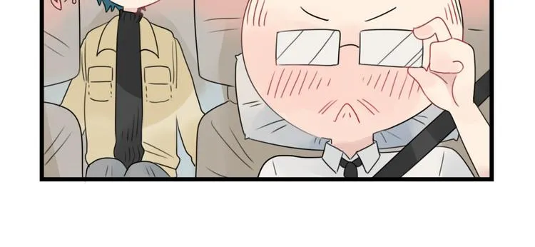 第66话 醉酒的后果 第30页