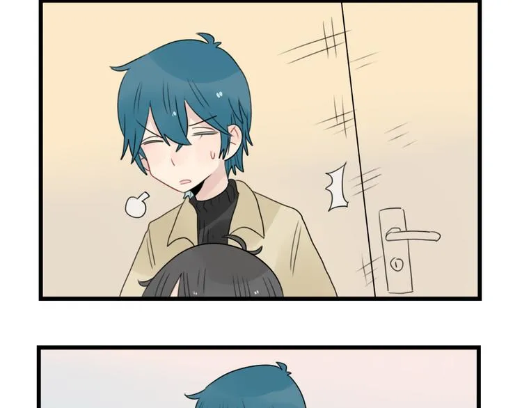 第66话 醉酒的后果 第44页
