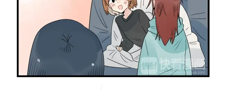 第67话 欧皇的运气 第18页