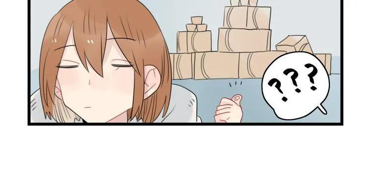 第67话 欧皇的运气 第26页