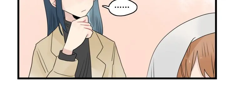 第67话 欧皇的运气 第30页