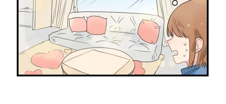 第69话 无尽的勇气 第8页