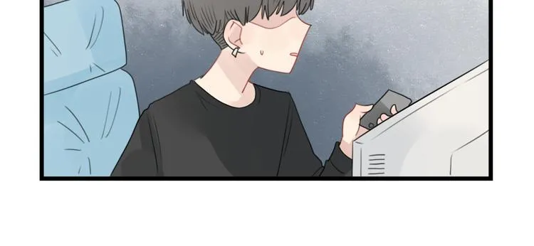 第69话 无尽的勇气 第24页
