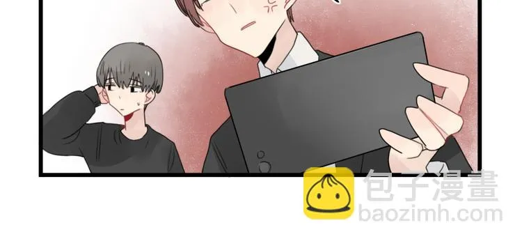第69话 无尽的勇气 第28页