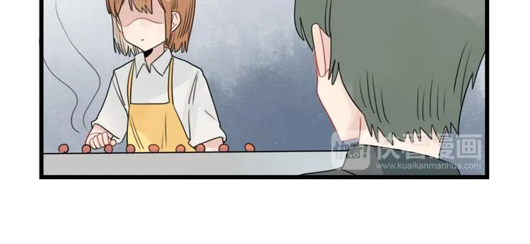 第69话 无尽的勇气 第48页