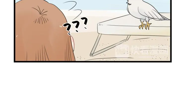 第69话 无尽的勇气 第56页