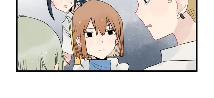 第69话 无尽的勇气 第60页