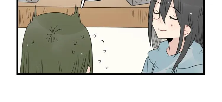 第70话 新年的派对 第30页