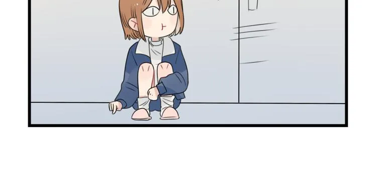 第70话 新年的派对 第38页