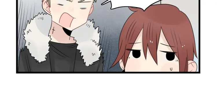 第71话 最糟糕的聚会 第6页