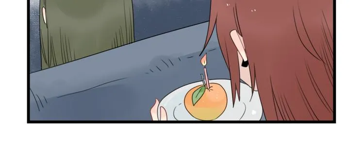 第71话 最糟糕的聚会 第14页