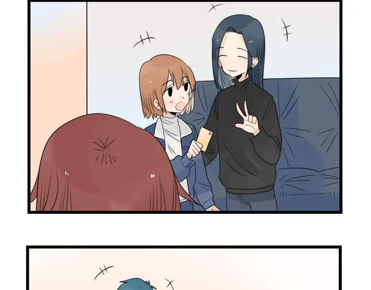 第71话 最糟糕的聚会 第28页