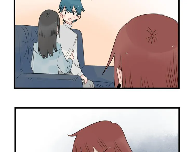 第71话 最糟糕的聚会 第29页