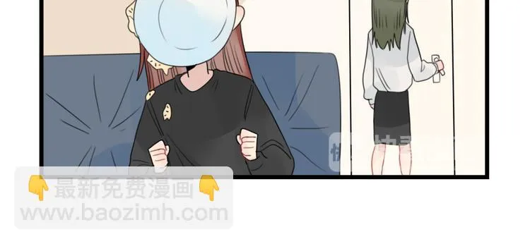 第71话 最糟糕的聚会 第34页