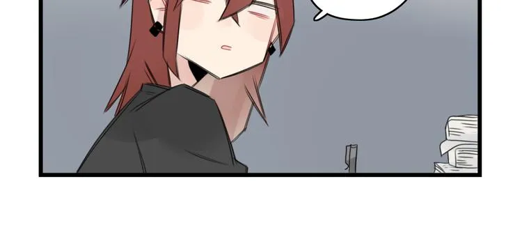 第71话 最糟糕的聚会 第46页