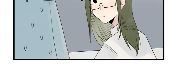 第72话 熬夜的代价 第6页