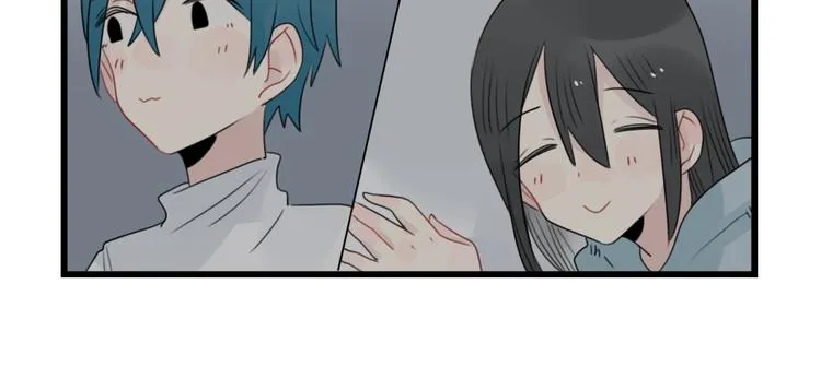 第72话 熬夜的代价 第18页