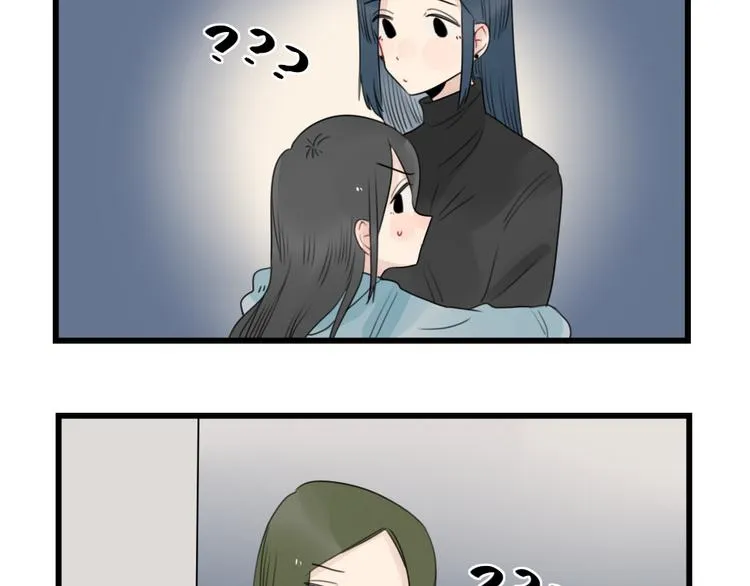 第72话 熬夜的代价 第21页