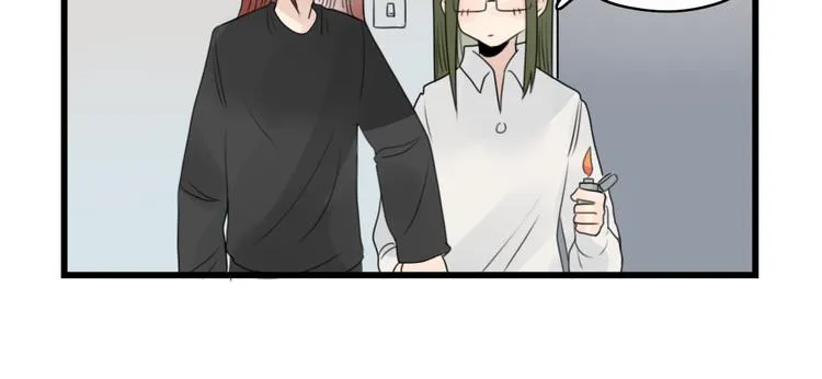 第72话 熬夜的代价 第26页