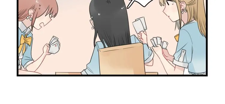 第73话 不容易的工作 第6页