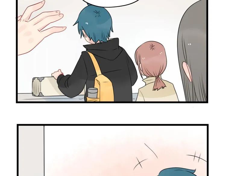 第74话 一日的工作人员 第17页