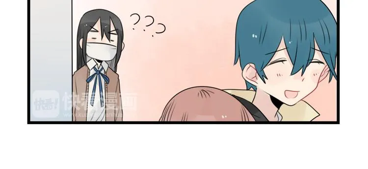 第74话 一日的工作人员 第18页