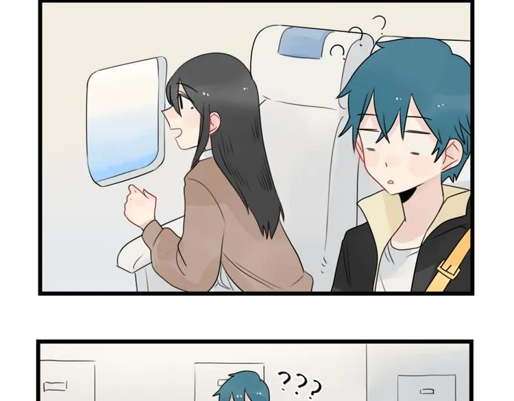 第74话 一日的工作人员 第24页