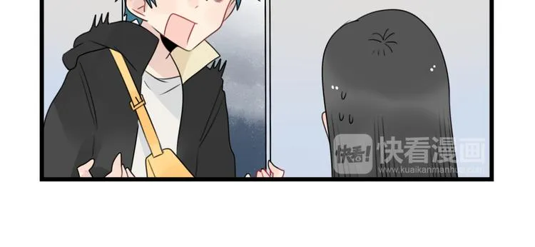 第74话 一日的工作人员 第26页