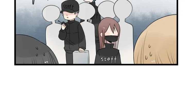 第74话 一日的工作人员 第30页