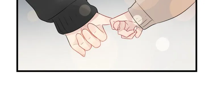 第74话 一日的工作人员 第50页