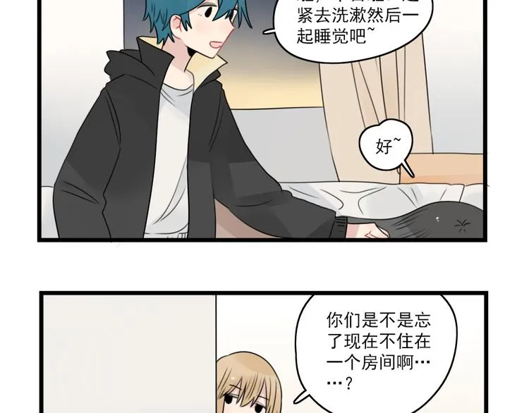 第75话 独一无二的偶像 第5页