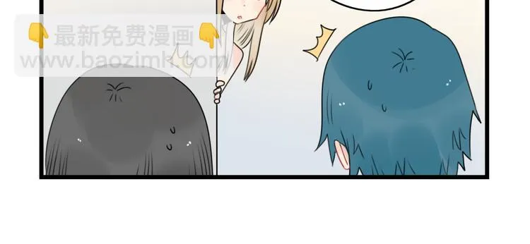 第75话 独一无二的偶像 第6页