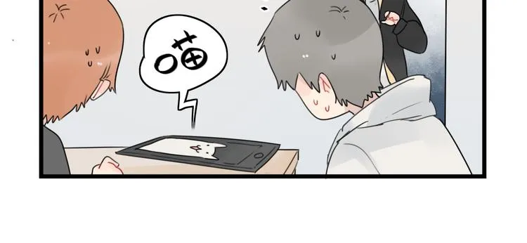 第75话 独一无二的偶像 第14页
