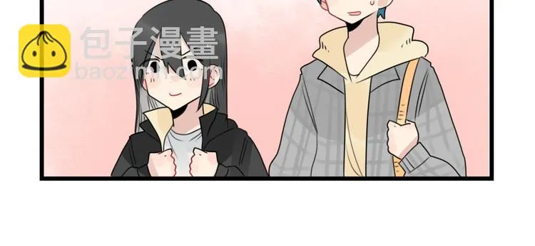 第75话 独一无二的偶像 第30页
