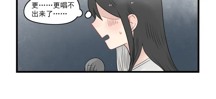 第75话 独一无二的偶像 第38页
