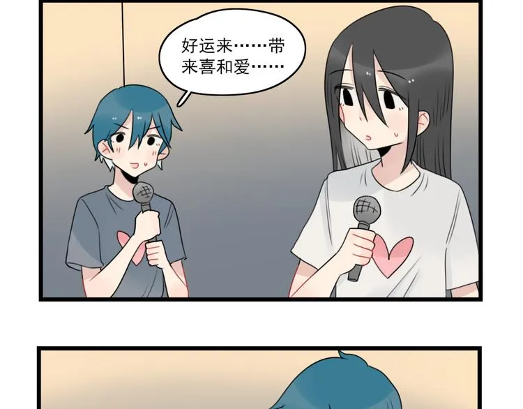 第75话 独一无二的偶像 第40页