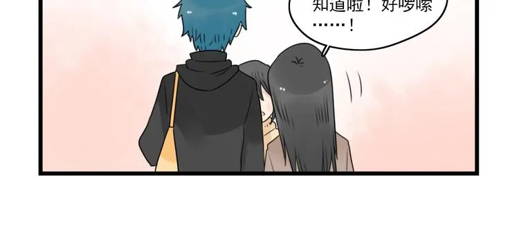 第75话 独一无二的偶像 第46页