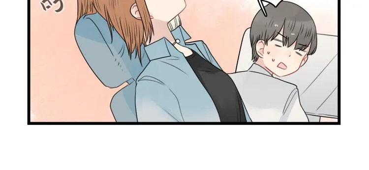 第76话 久违的宿敌 第6页