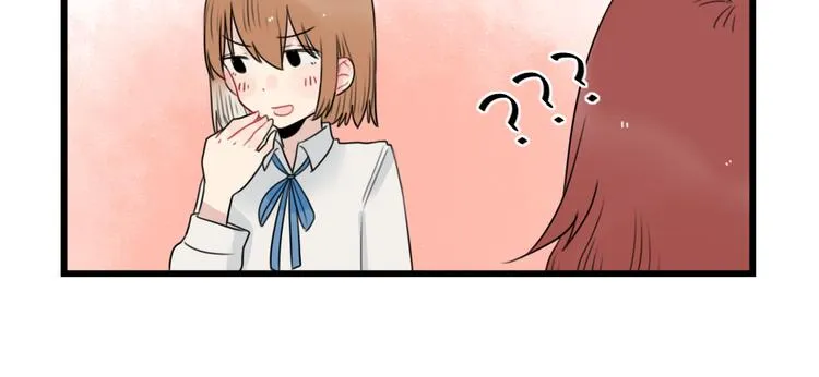 第76话 久违的宿敌 第30页