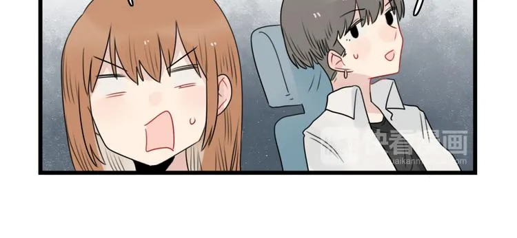 第76话 久违的宿敌 第42页