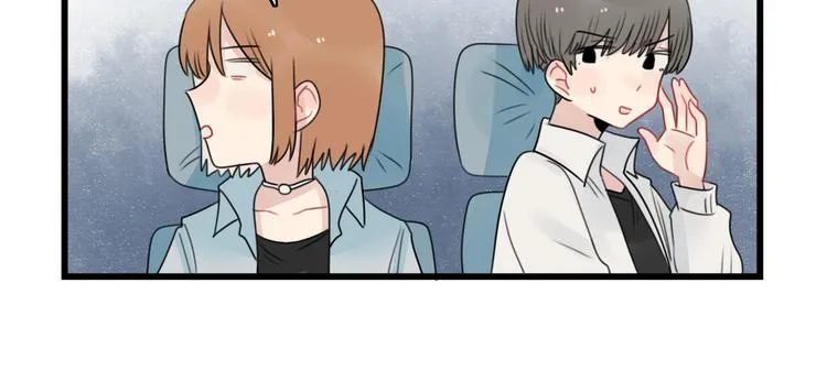 第76话 久违的宿敌 第46页