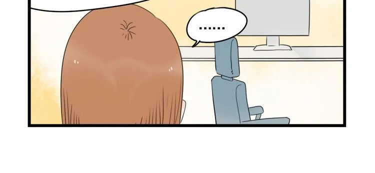 第77话 激励的竞争 第30页