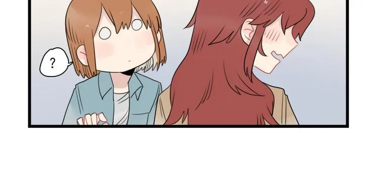 第78话 不变的结局 第14页
