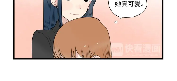 第78话 不变的结局 第34页