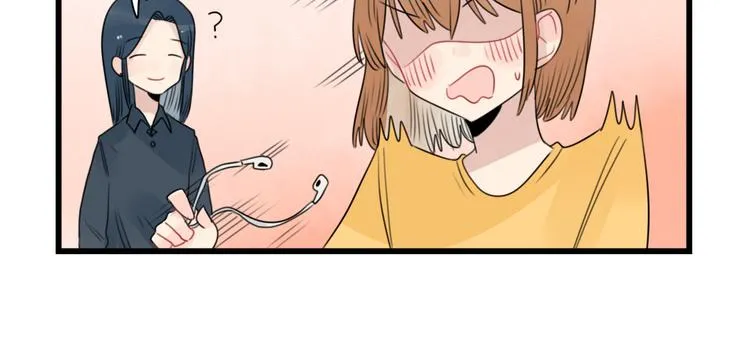 第78话 不变的结局 第38页