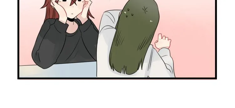 第80话 拖拖拖拖延症 第46页