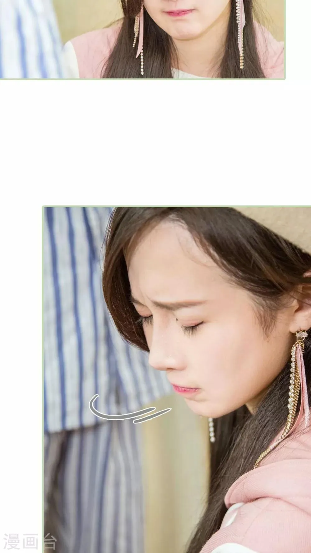 第4话 第16页