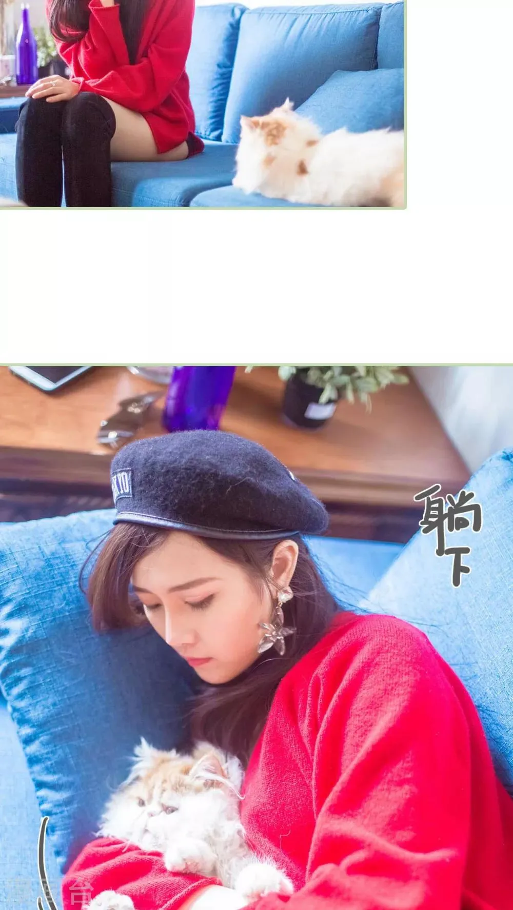 第12话 第6页