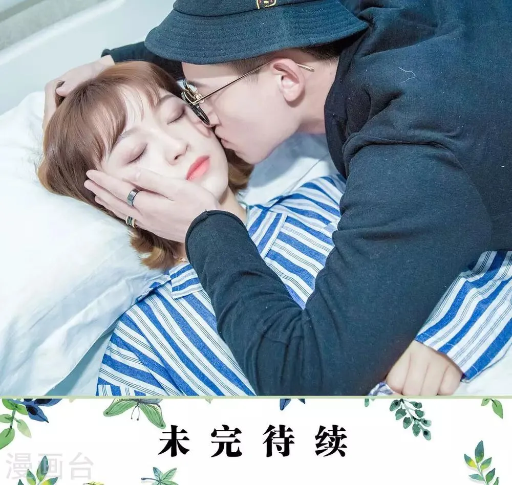 第37话 第22页